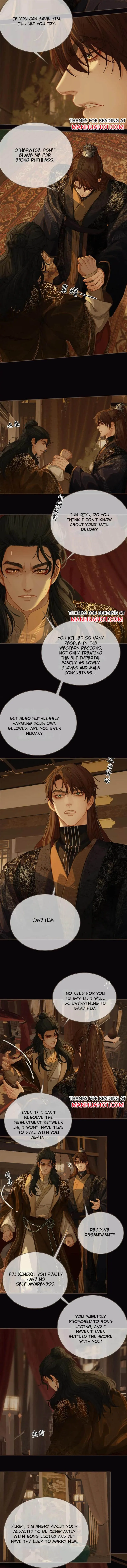Silent Lover 2 Chapter 27 page 4 - 