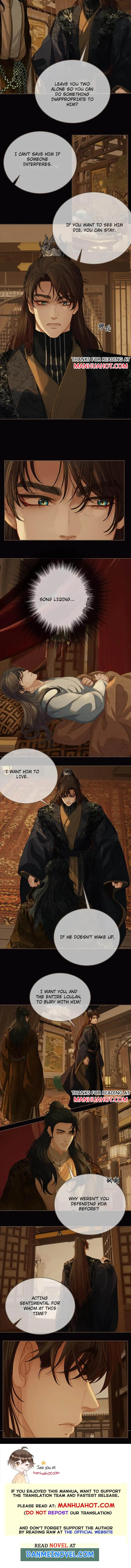 Silent Lover 2 Chapter 27 page 6 - 