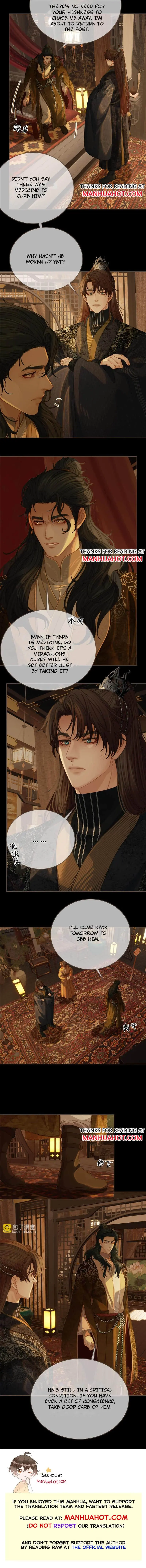 Silent Lover 2 Chapter 28 page 6 - 