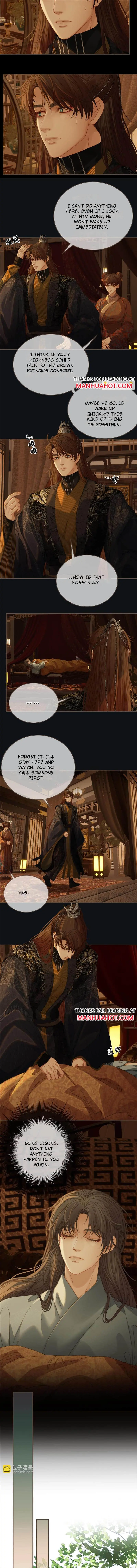 Silent Lover 2 Chapter 29 page 2 - 