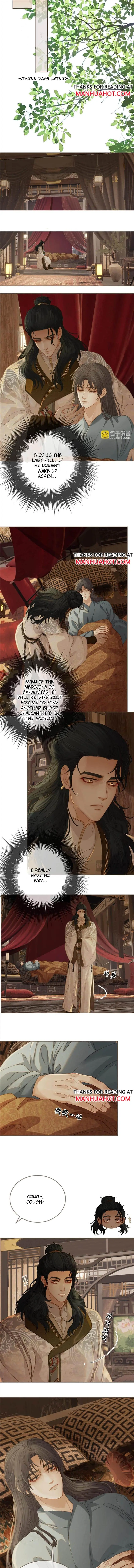 Silent Lover 2 Chapter 29 page 3 - 