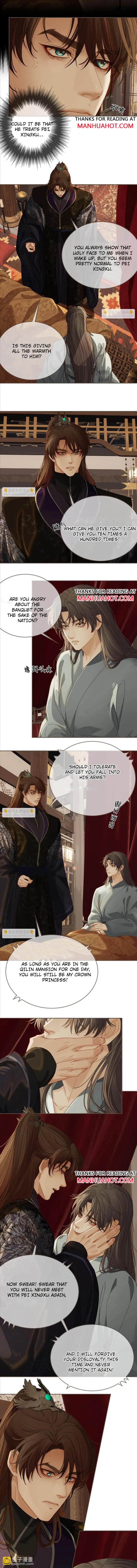 Silent Lover 2 Chapter 31 page 3 - 