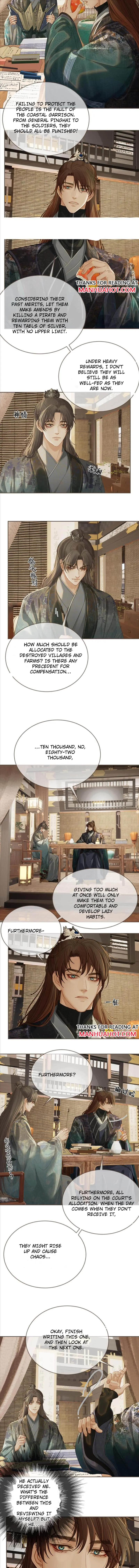 Silent Lover 2 Chapter 32 page 4 - 