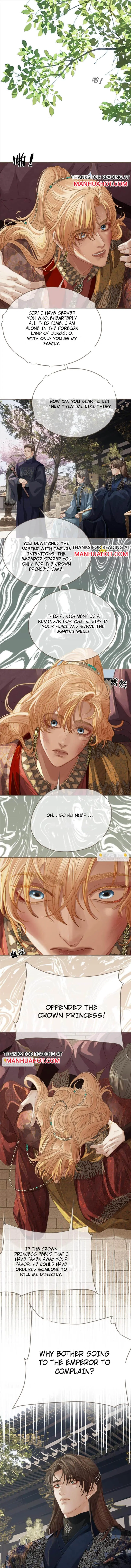Silent Lover 2 Chapter 36 page 4 - 