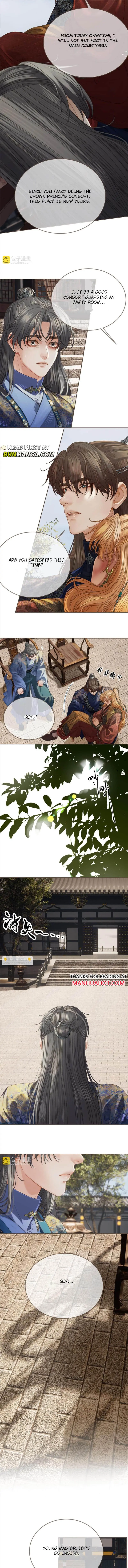Silent Lover 2 Chapter 37 page 2 - 