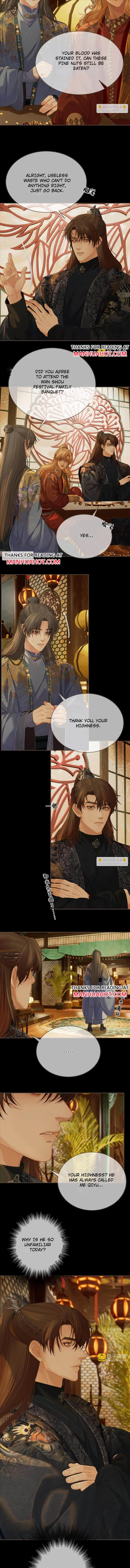 Silent Lover 2 Chapter 38 page 4 - 