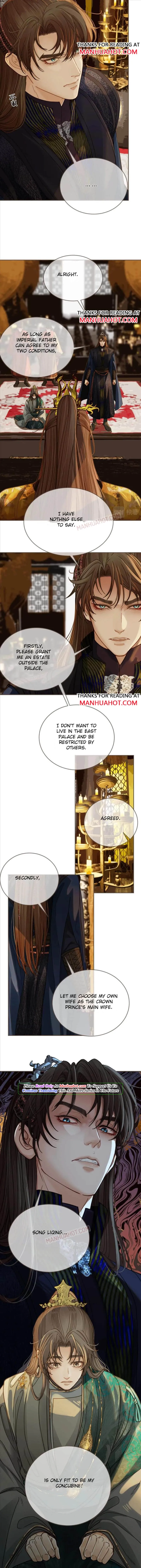Silent Lover 2 Chapter 4 page 2 - 
