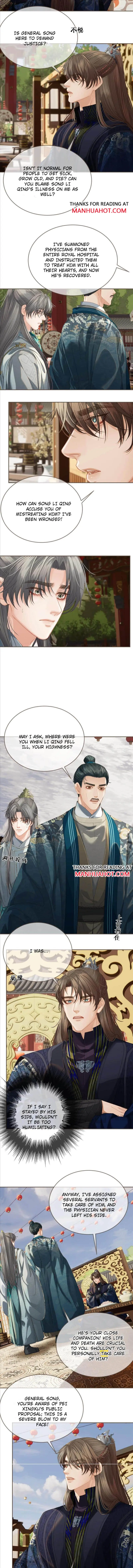 Silent Lover 2 Chapter 40 page 3 - 