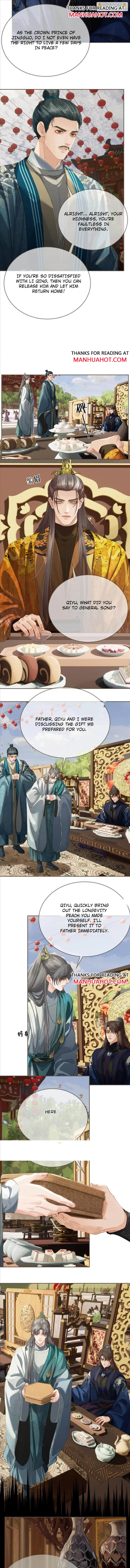 Silent Lover 2 Chapter 40 page 4 - 