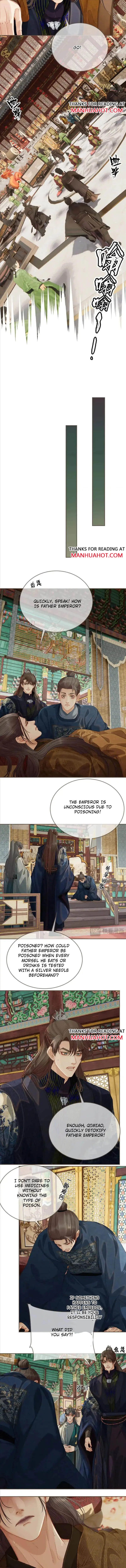 Silent Lover 2 Chapter 41 page 2 - 