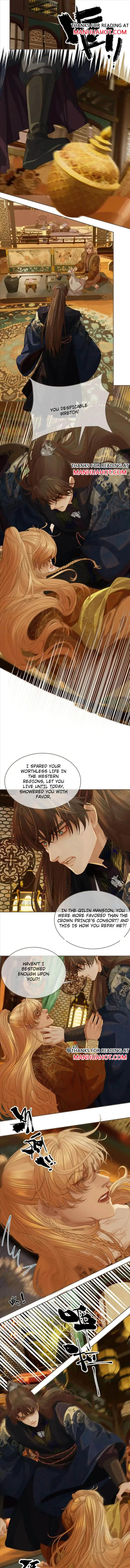 Silent Lover 2 Chapter 41 page 4 - 