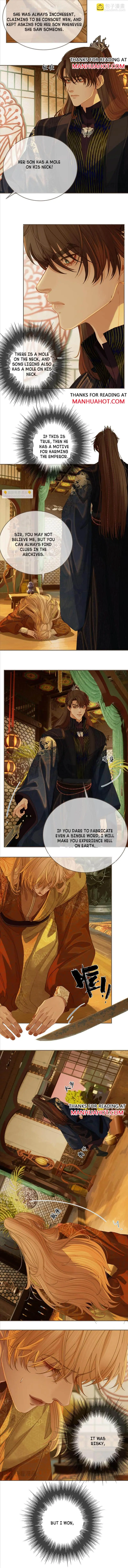Silent Lover 2 Chapter 42 page 2 - 