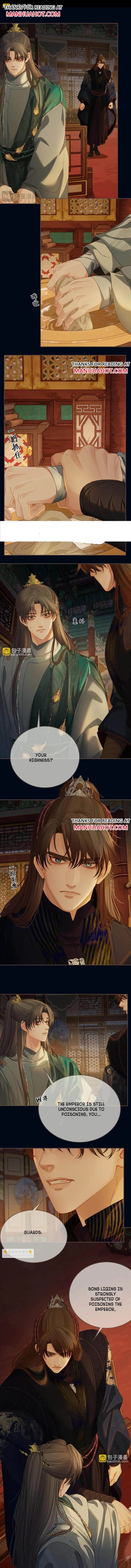 Silent Lover 2 Chapter 42 page 4 - 