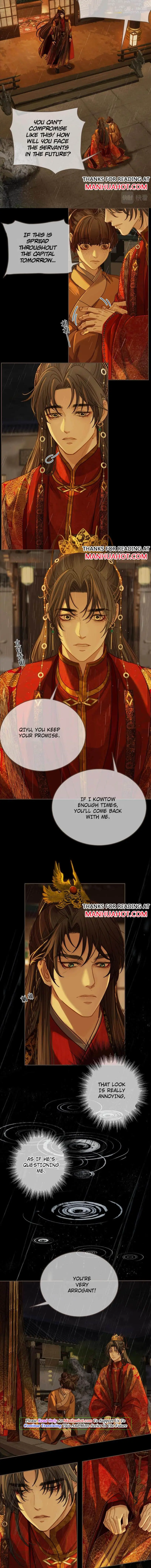 Silent Lover 2 Chapter 7 page 3 - 
