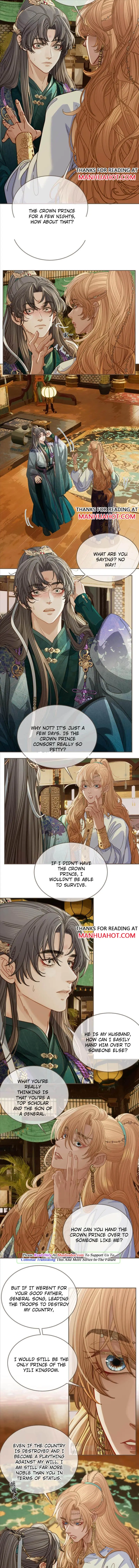 Silent Lover 2 Chapter 9 page 4 - 
