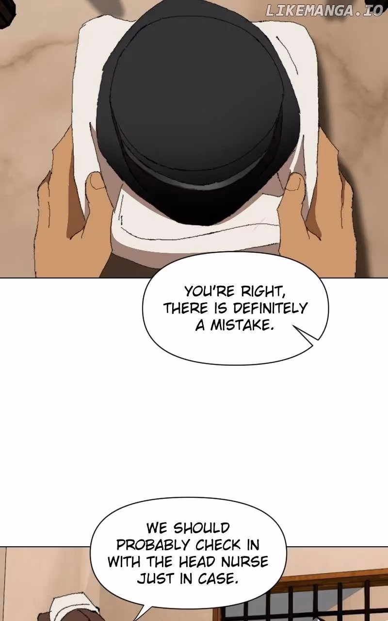 Silent Screams Chapter 36 page 17 - 
