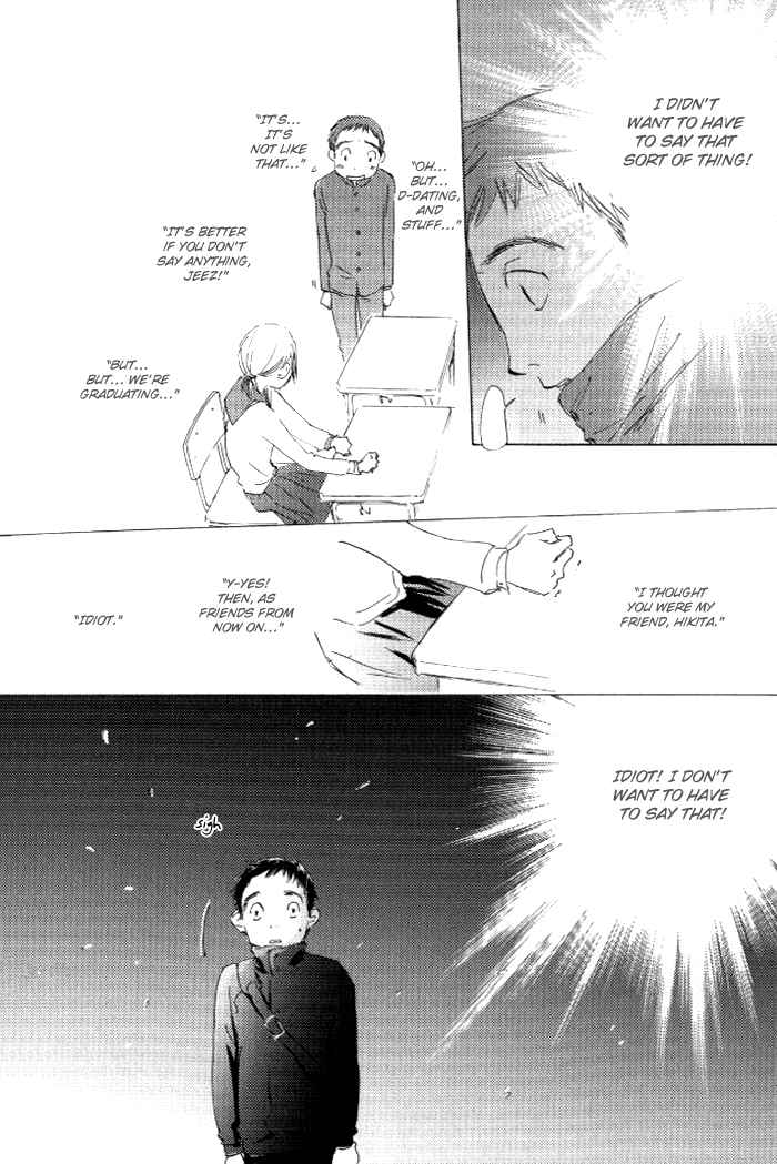 Silent Voice Chapter 4 page 11 - 