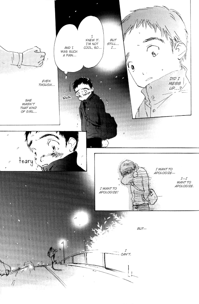 Silent Voice Chapter 4 page 12 - 
