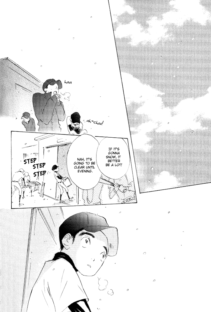Silent Voice Chapter 4 page 13 - 