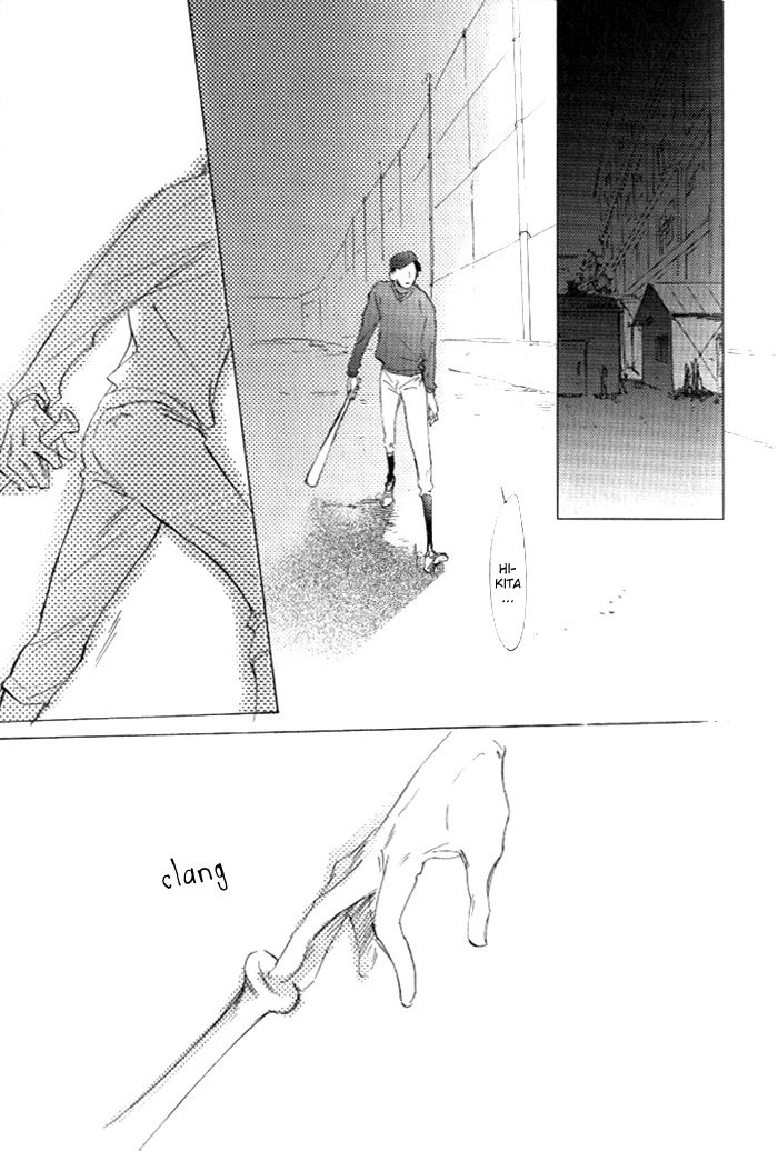 Silent Voice Chapter 4 page 16 - 