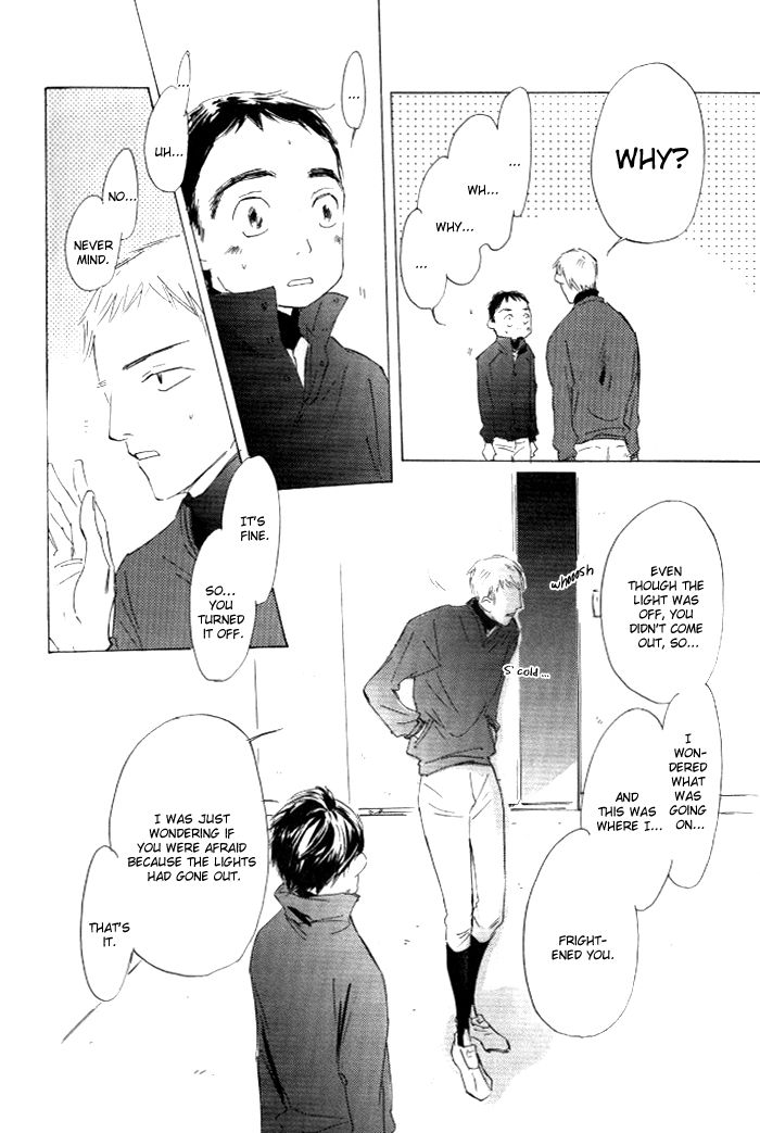 Silent Voice Chapter 4 page 19 - 