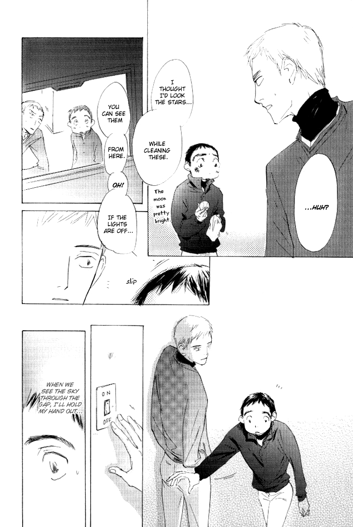 Silent Voice Chapter 4 page 21 - 