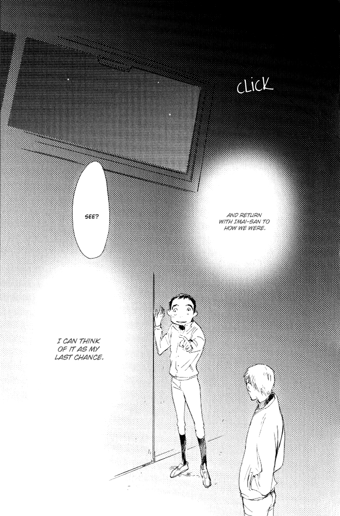 Silent Voice Chapter 4 page 22 - 