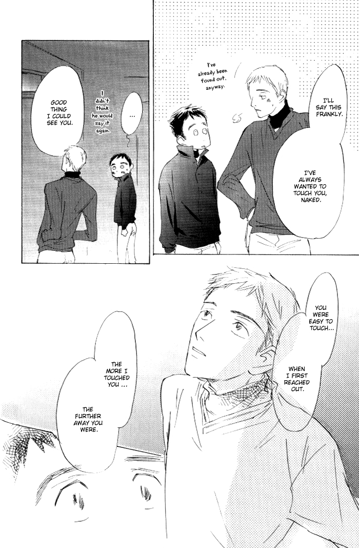 Silent Voice Chapter 4 page 27 - 