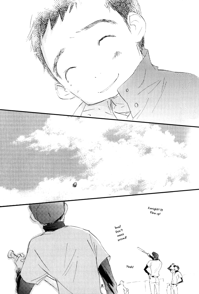 Silent Voice Chapter 4 page 30 - 