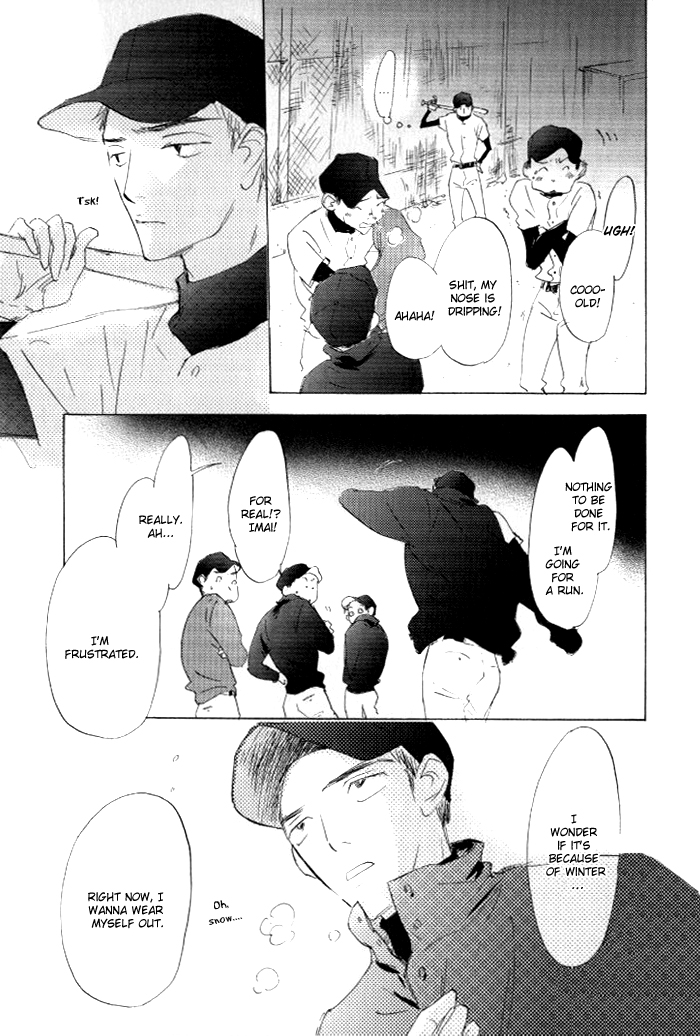 Silent Voice Chapter 4 page 4 - 