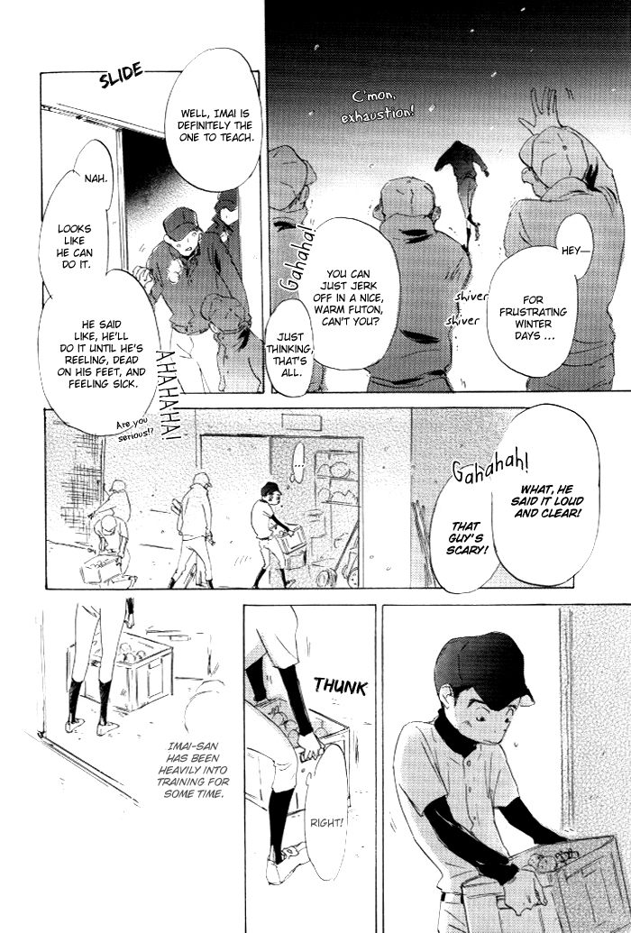 Silent Voice Chapter 4 page 5 - 