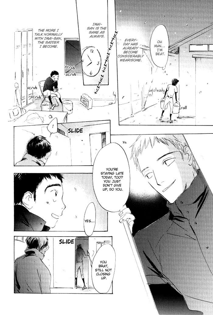 Silent Voice Chapter 4 page 7 - 
