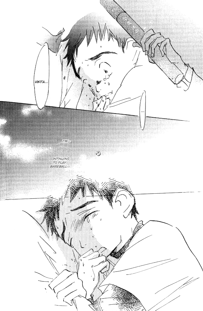 Silent Voice Chapter 6 page 11 - 