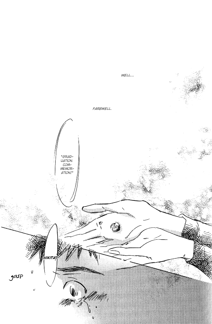 Silent Voice Chapter 6 page 12 - 