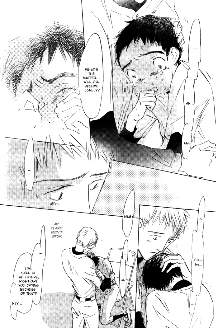 Silent Voice Chapter 6 page 13 - 