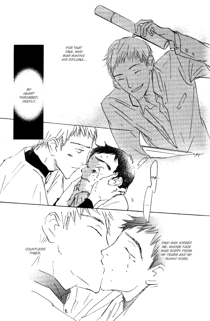 Silent Voice Chapter 6 page 14 - 