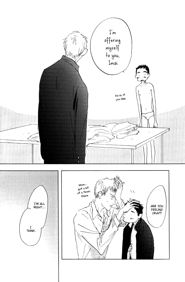 Silent Voice Chapter 6 page 17 - 