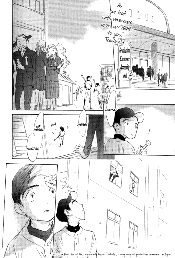 Silent Voice Chapter 6 page 3 - 