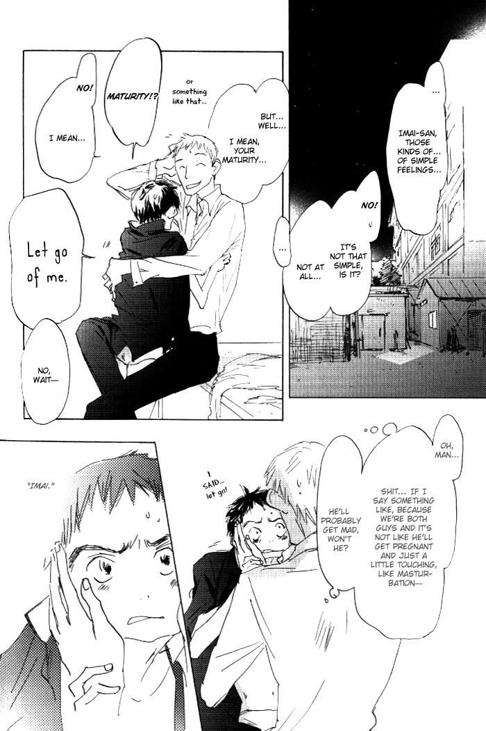Silent Voice Chapter 6 page 21 - 