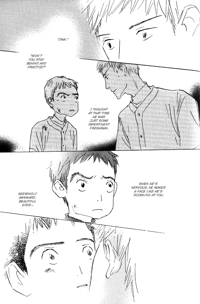 Silent Voice Chapter 6 page 22 - 