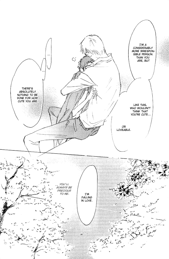 Silent Voice Chapter 6 page 23 - 