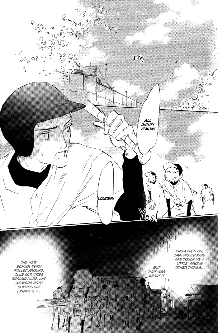 Silent Voice Chapter 6 page 24 - 