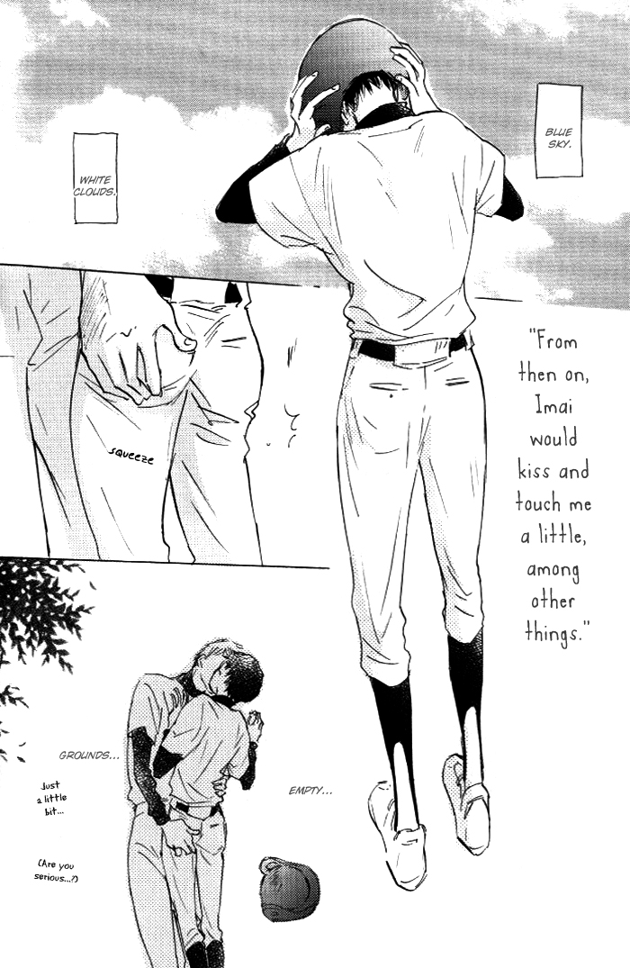 Silent Voice Chapter 6 page 26 - 