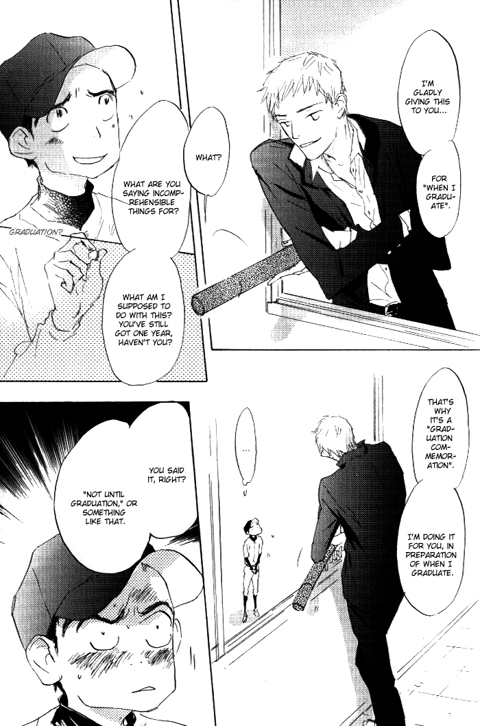 Silent Voice Chapter 6 page 6 - 
