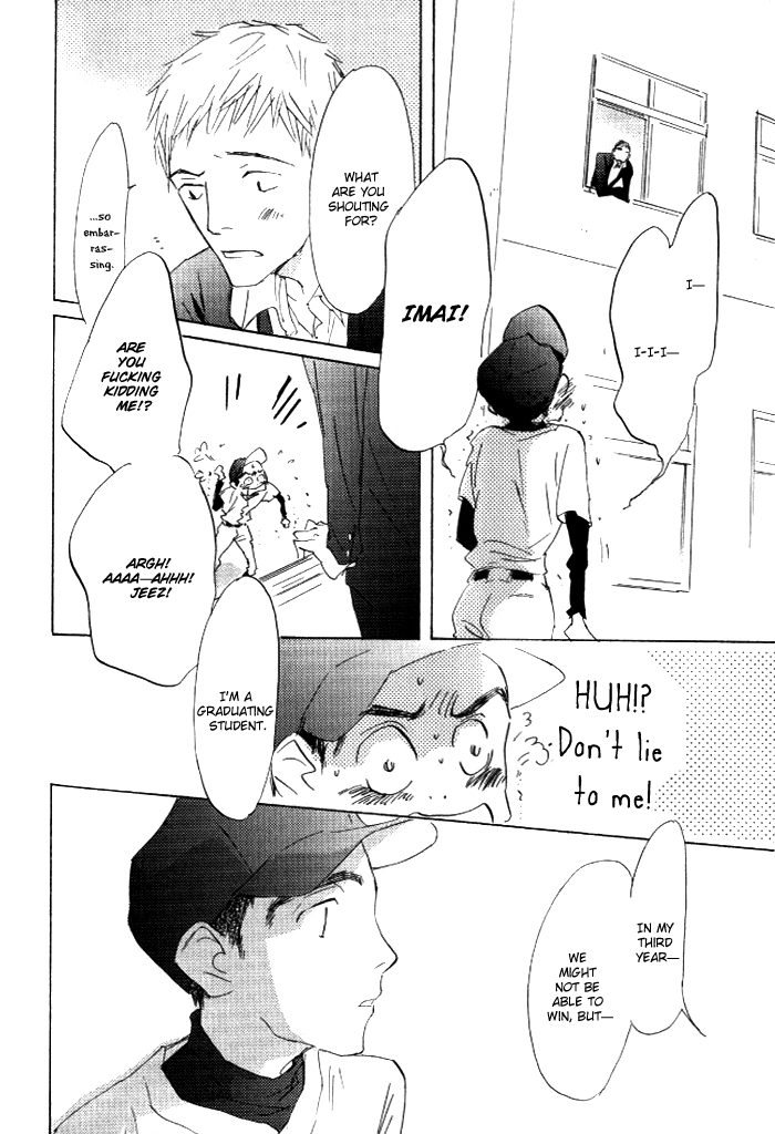Silent Voice Chapter 6 page 7 - 