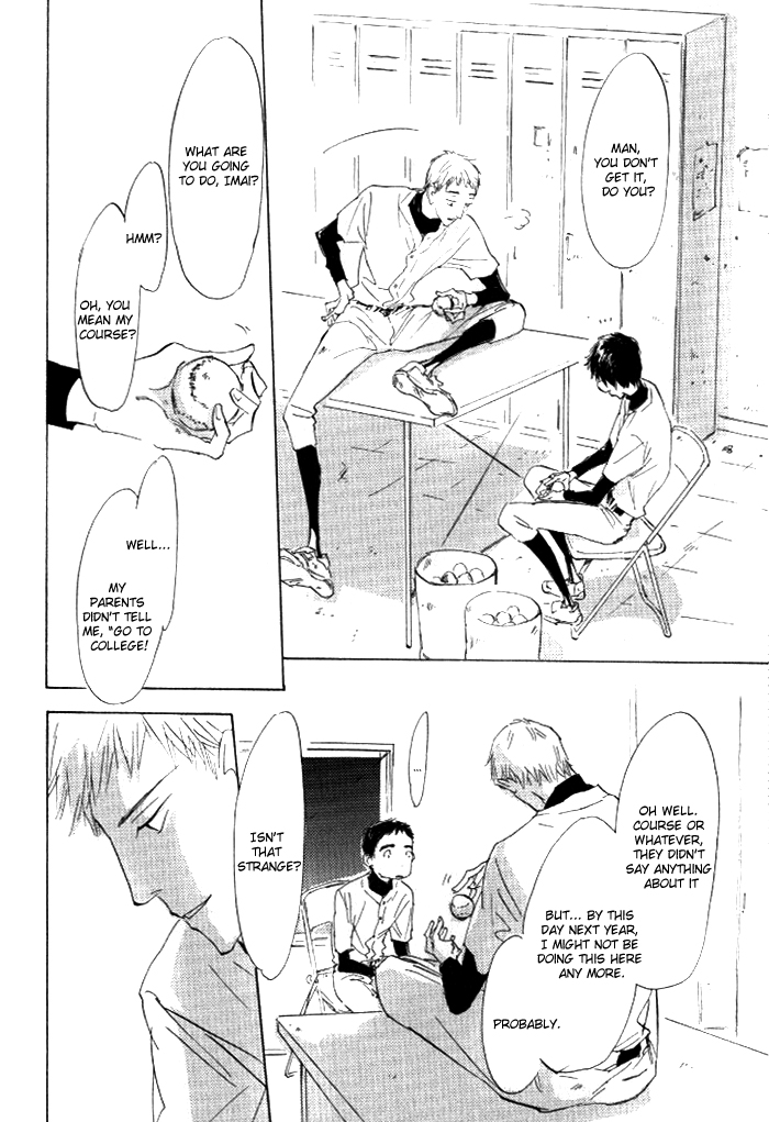 Silent Voice Chapter 6 page 9 - 