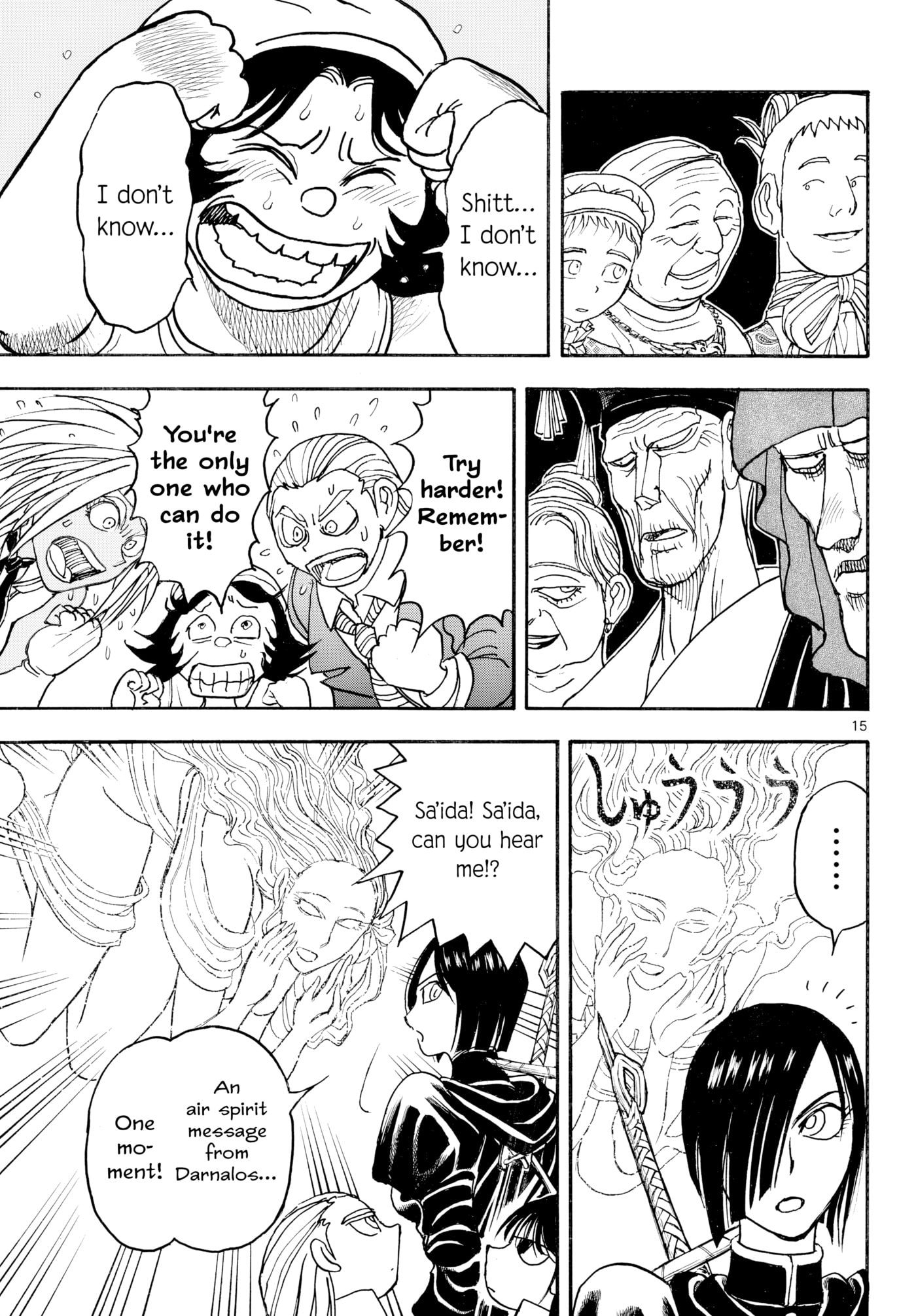 Silver Mountain Chapter 42 page 14 - 
