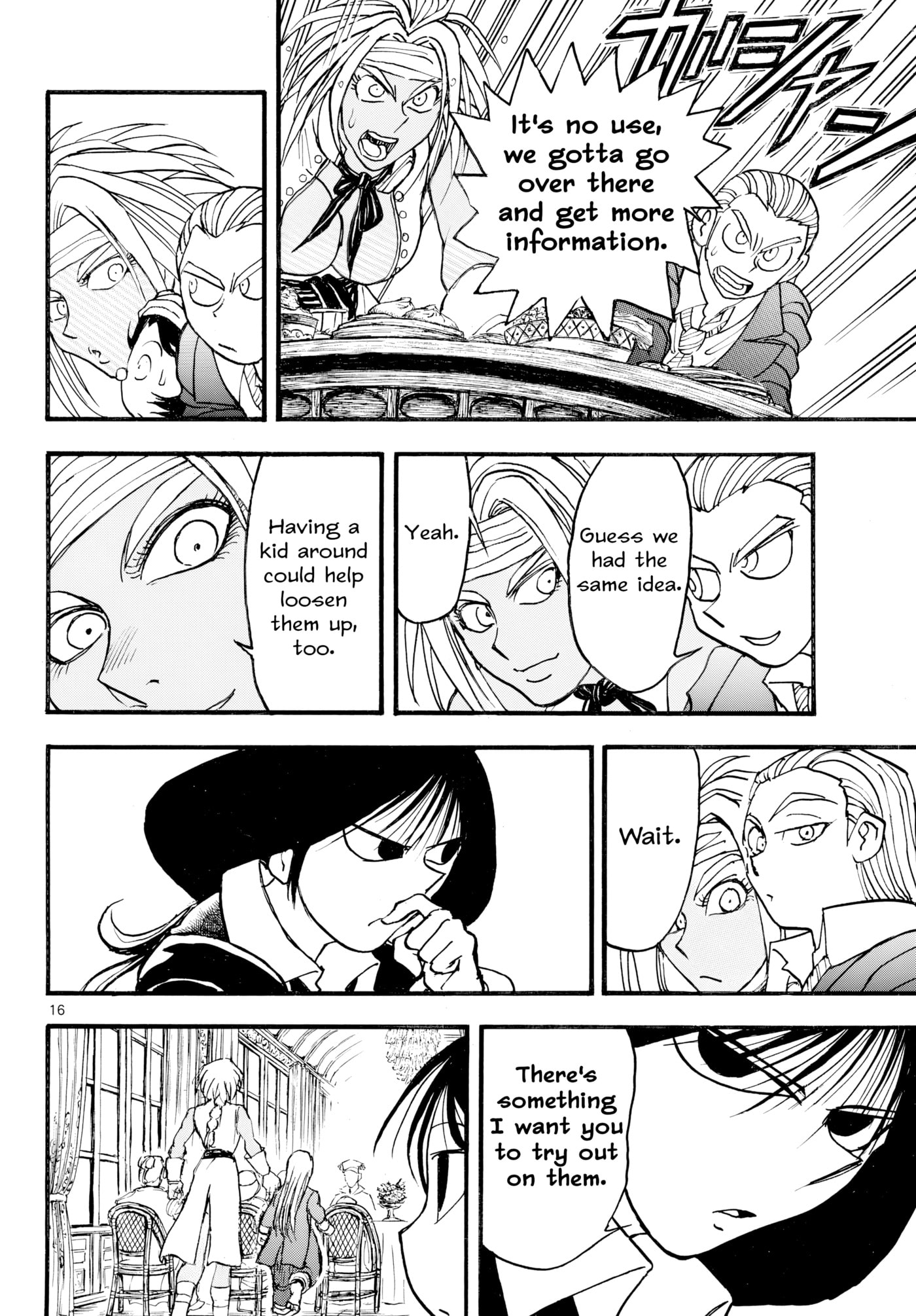 Silver Mountain Chapter 42 page 15 - 