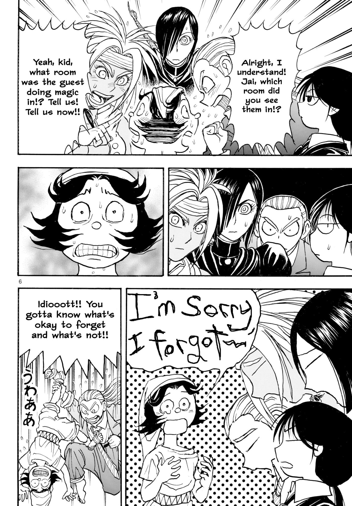 Silver Mountain Chapter 42 page 6 - 