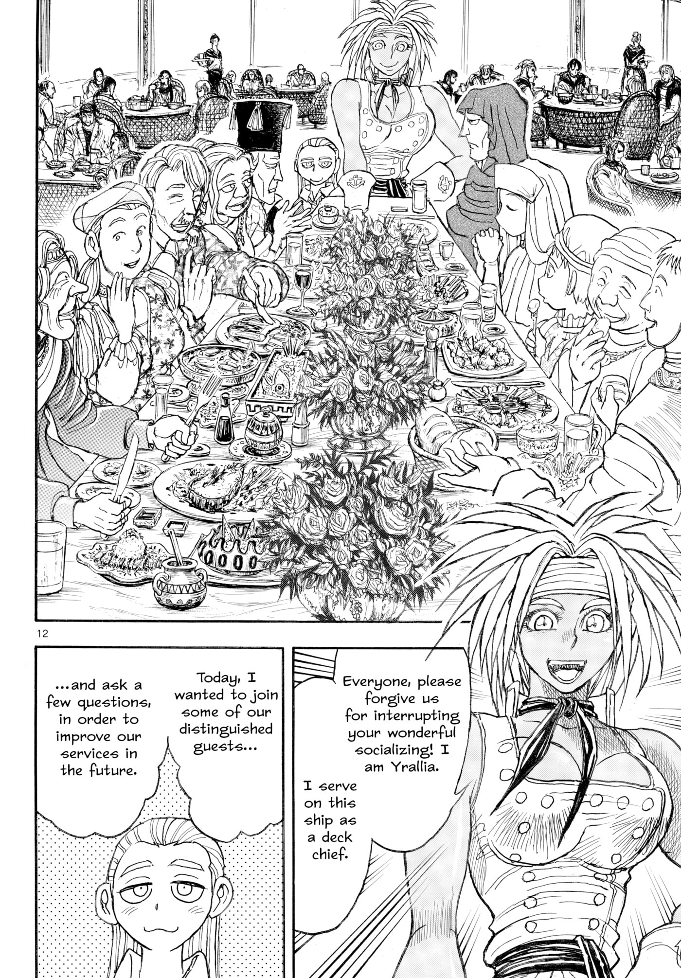 Silver Mountain Chapter 43 page 12 - 